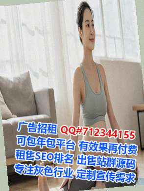 龙岗助孕五金制品经营部